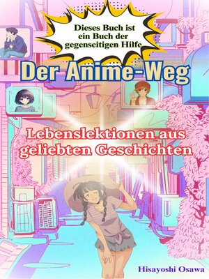 cover image of Der Anime-Weg